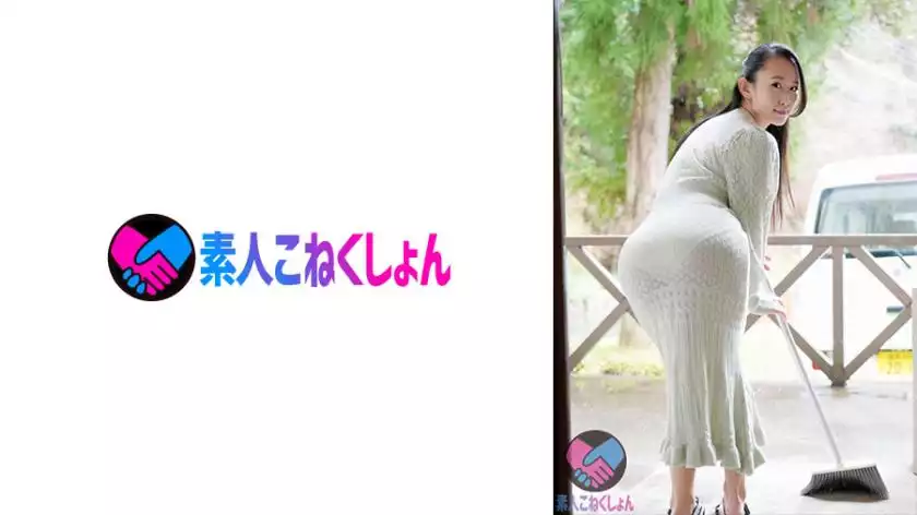 3565d074c0d238784a3e73bfecd71ffd-デカ美尻の隣人奥さんが、透けピタのエロいタイトワンピ姿で挨拶してくるもんだから…。ガン見がバレてしまった僕は、奥さんに更なるエロアピされてしまい…。【Hカップ爆乳と86cmデカ尻を鷲掴み！】