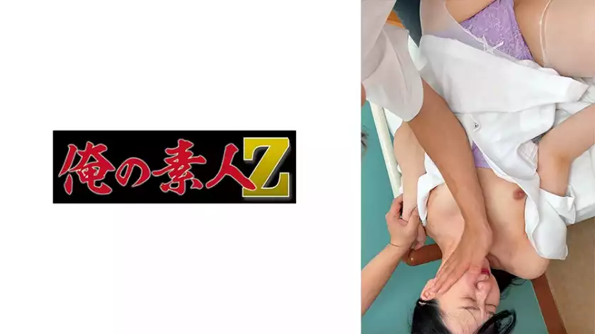 20ed2e1c6f55feac5c7ba01f6c67a03b-คุณเอส