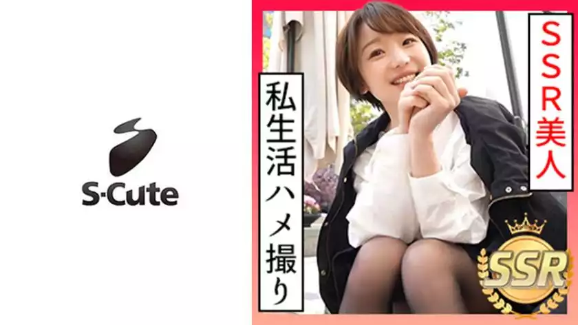 1ebae902b661e16f5910044cf076c6c4-Yuna (22) S-Cute Shortcut Girl และ Gonzo Date