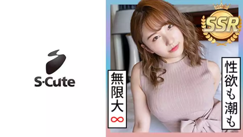 e145e7ffbc5a450e01910fe73b8ab033-Mina (20) S-Cute Facial SEX บนใบหน้าสวยของผู้หญิงสวยที่พุ่งออกมาหลายครั้ง