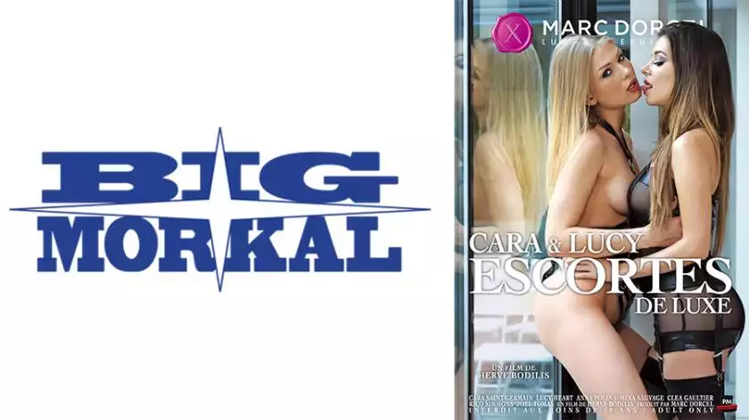 8aaf04c5f353107e963ae658f0b1c9aa-[Marc Dorcel] สาวคุ้มกันชั้นสูงและสุภาพบุรุษนิสัยไม่ดี ~ Carla & Lucy ~ Carla Saint German Lucy Heart Mina Sauvage