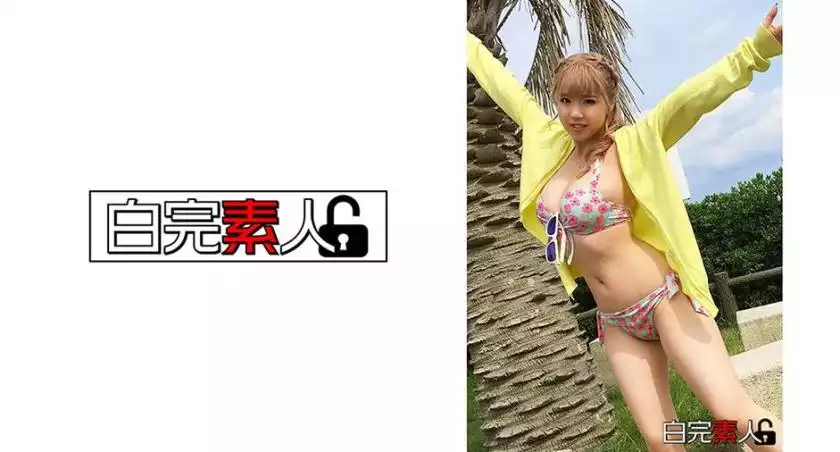 7167a5a6f2a1f09069cc325bb857653c-感度抜群のムチムチ巨乳娘とイきまりSEX